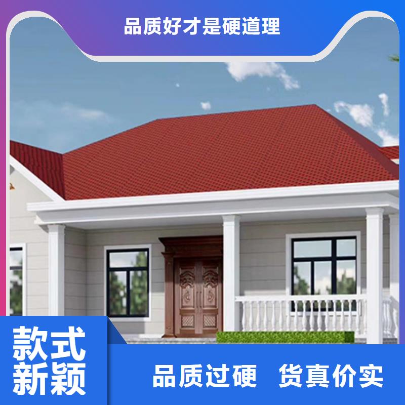 农村房屋加一层按需定制
