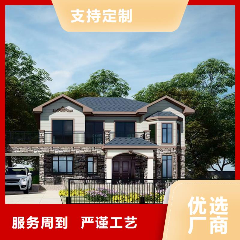 老家建房简单的效果图
