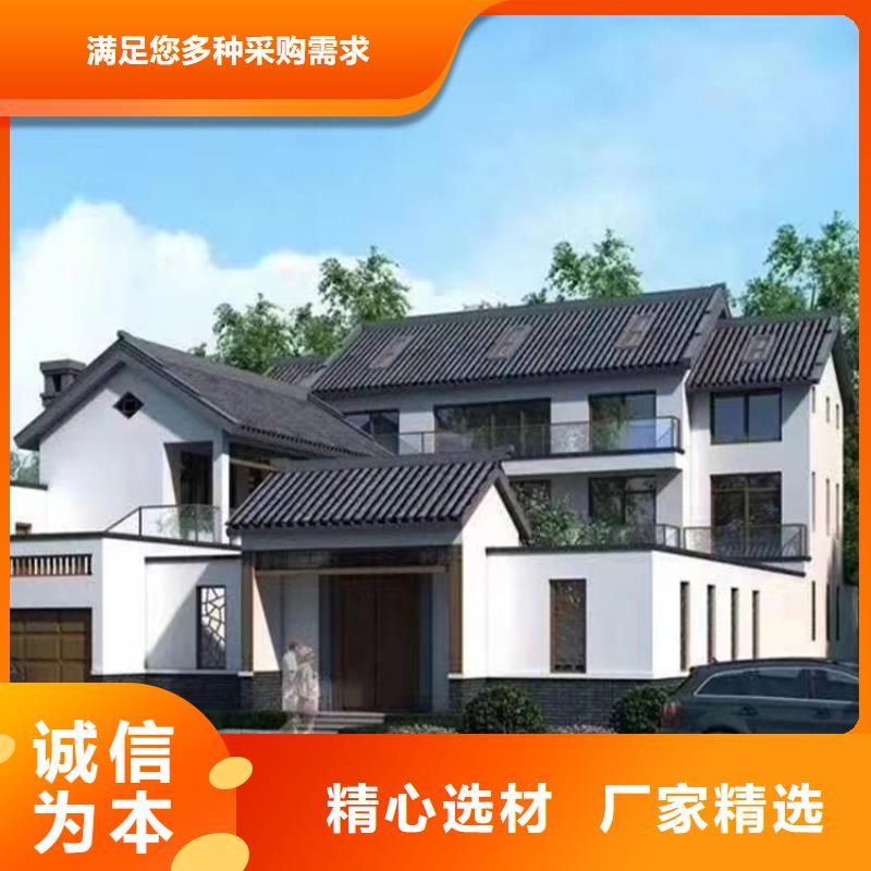 轻钢别墅现货