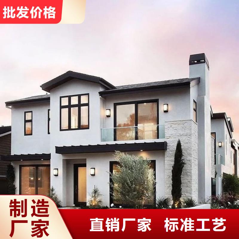 轻钢别墅工厂直供