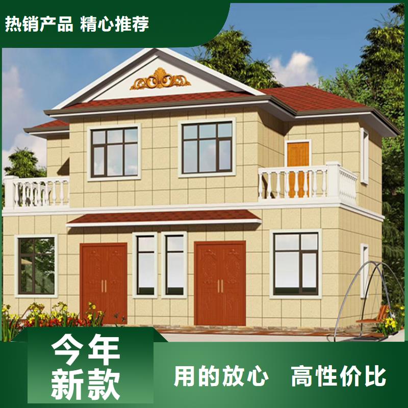 轻钢别墅可零售可批发