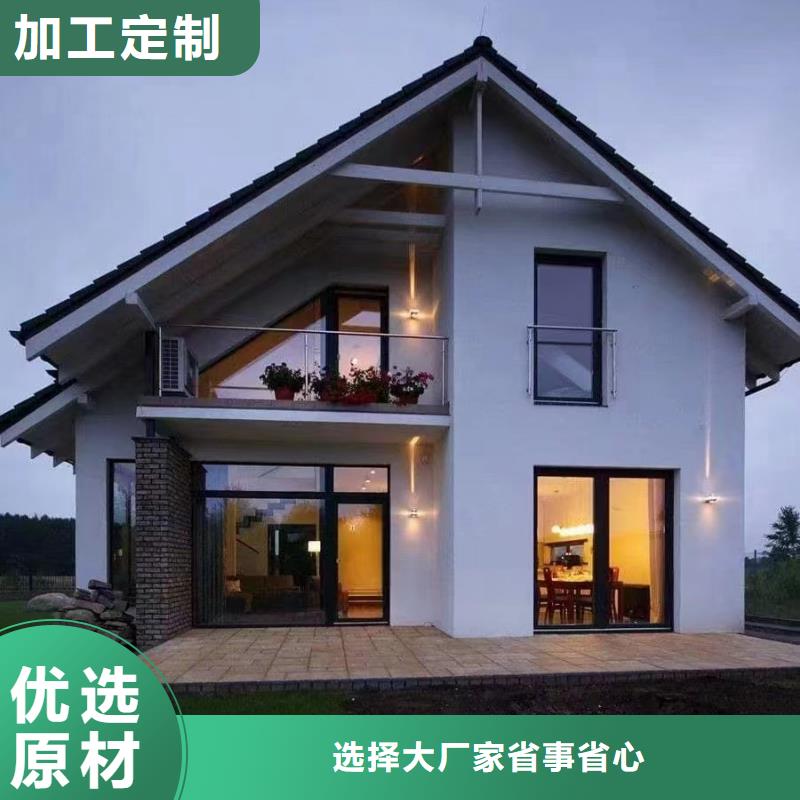 农村房屋加一层按需定制