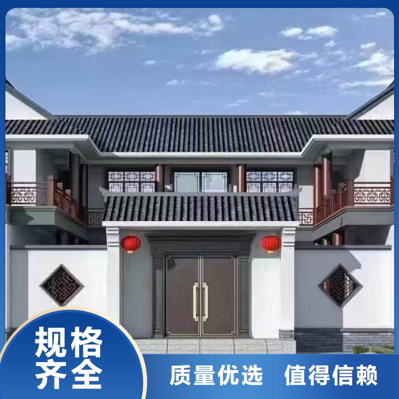 轻钢别墅原厂制造