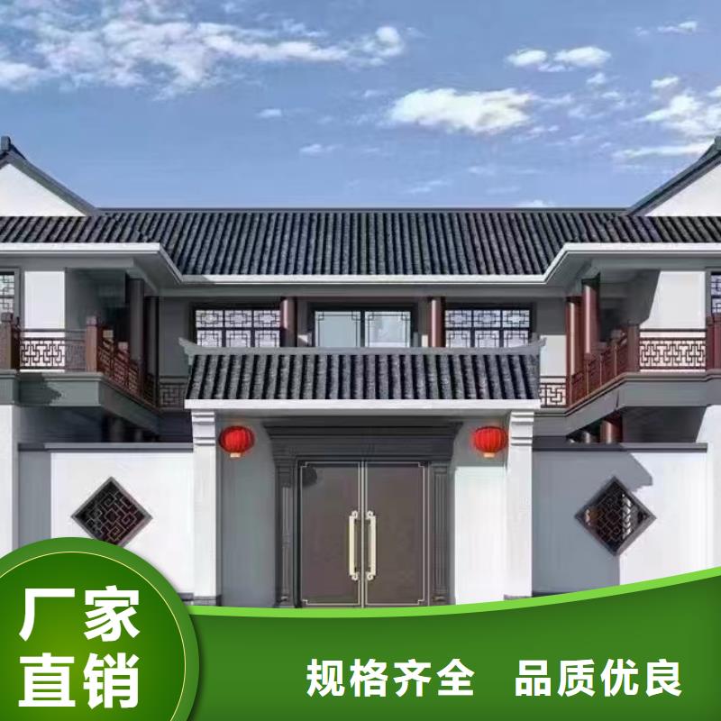 农村楼房简单实用