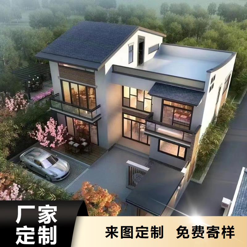 老家建房简单的效果图