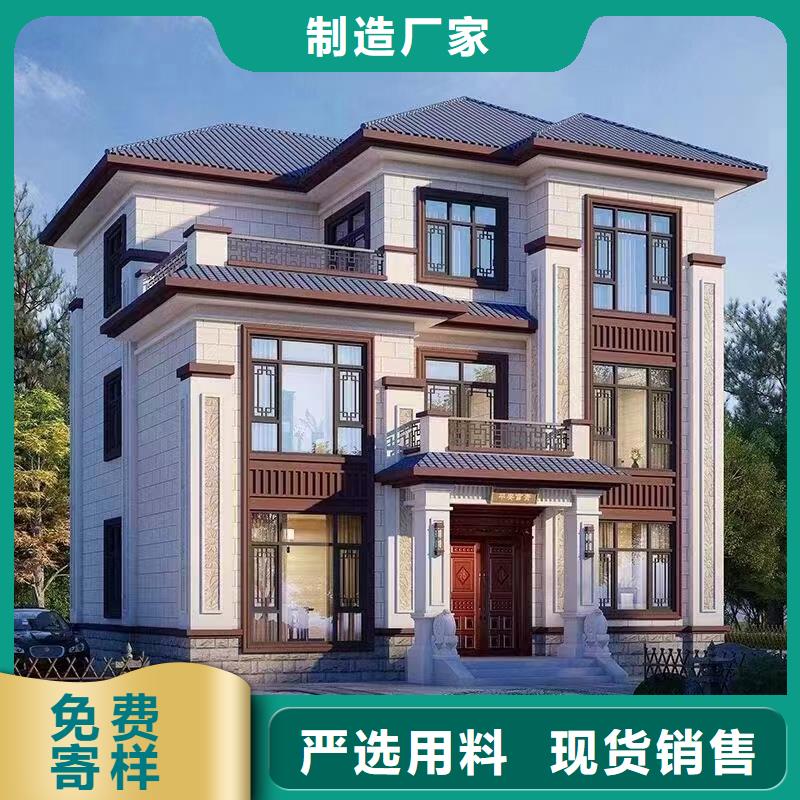 轻钢别墅买的放心安兴用的舒心