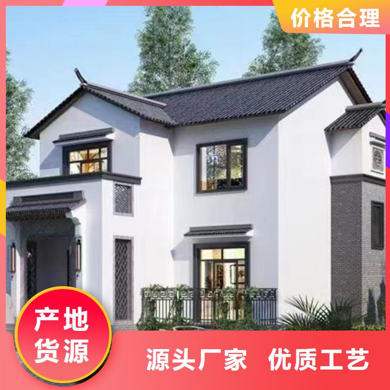 轻钢别墅工厂直供