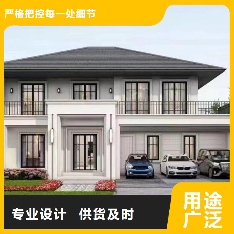 轻钢别墅现货