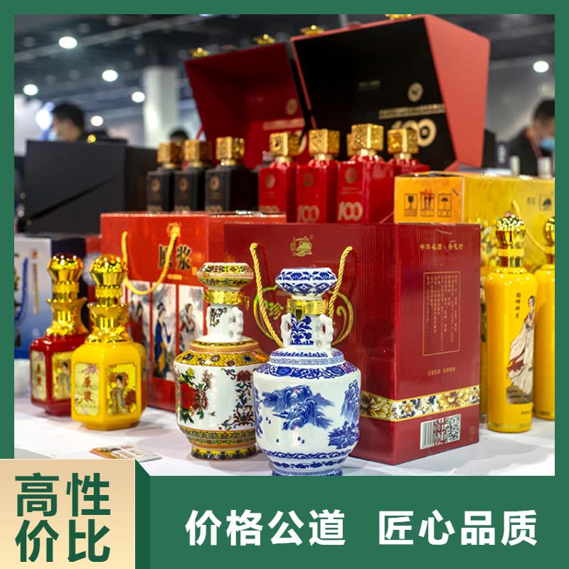 【台州】直播爆款展览会2025信息供应链展会入场时间
