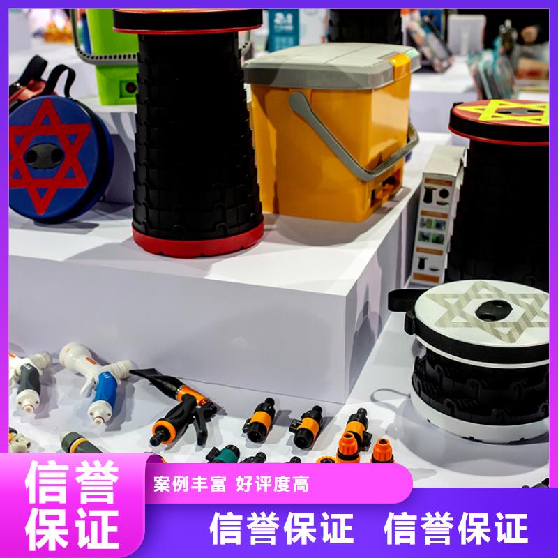 展会展台设计搭建高品质