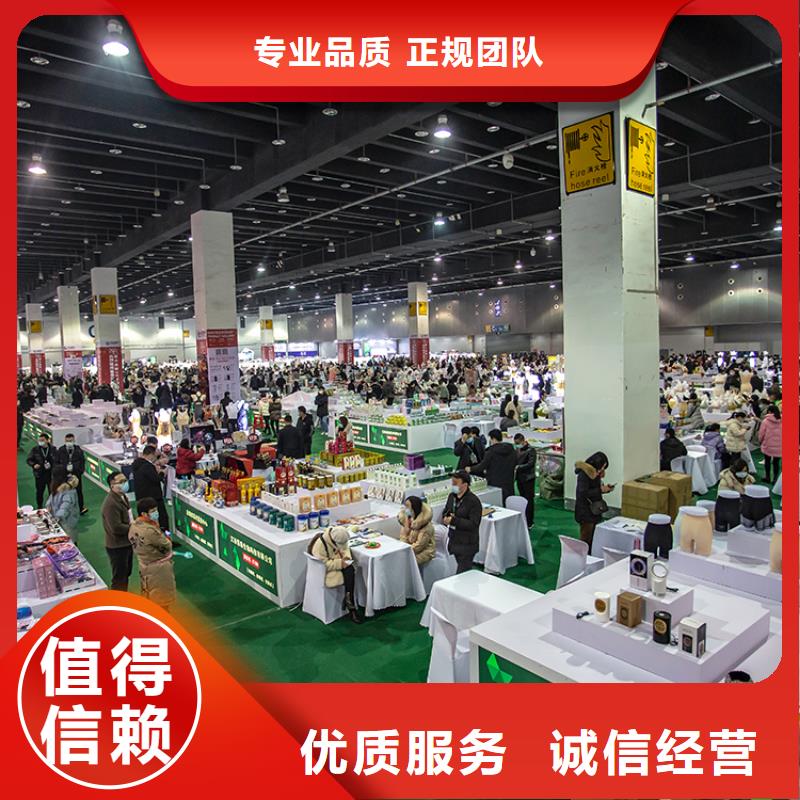 展会会议舞台展会好评度高