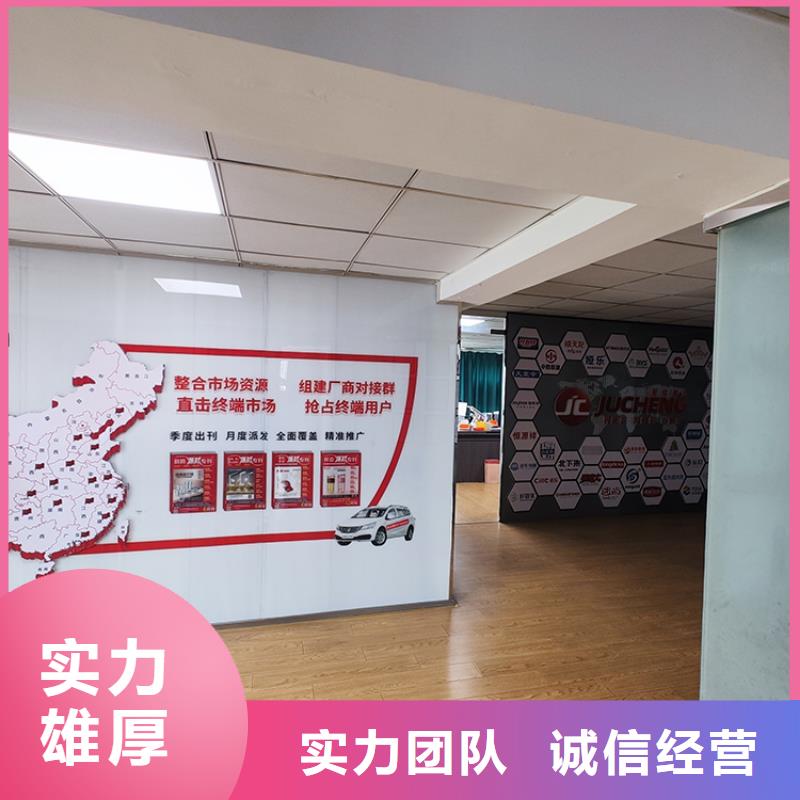 展会会议舞台展会好评度高