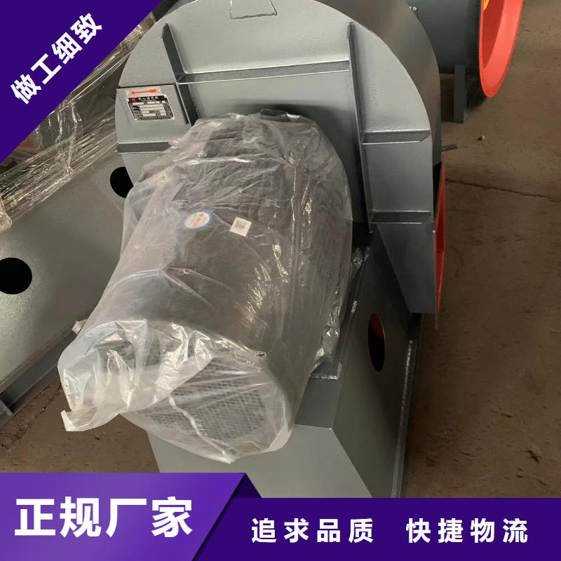 立通风机有限公司防腐风机8-09离心通风机