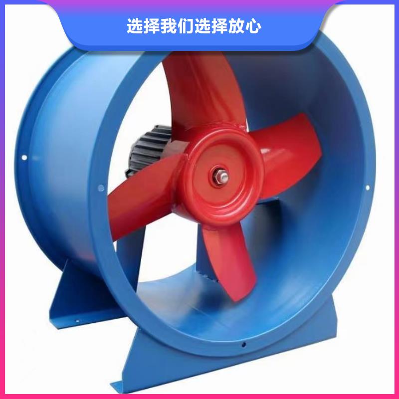 山东风机定制费用