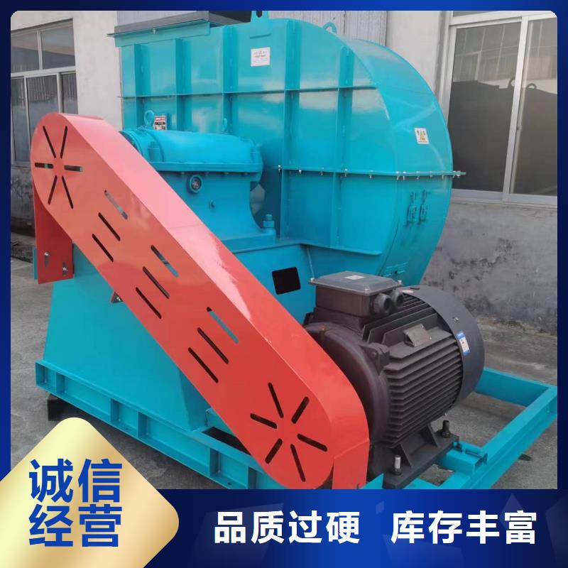 硫化风机可按需定做