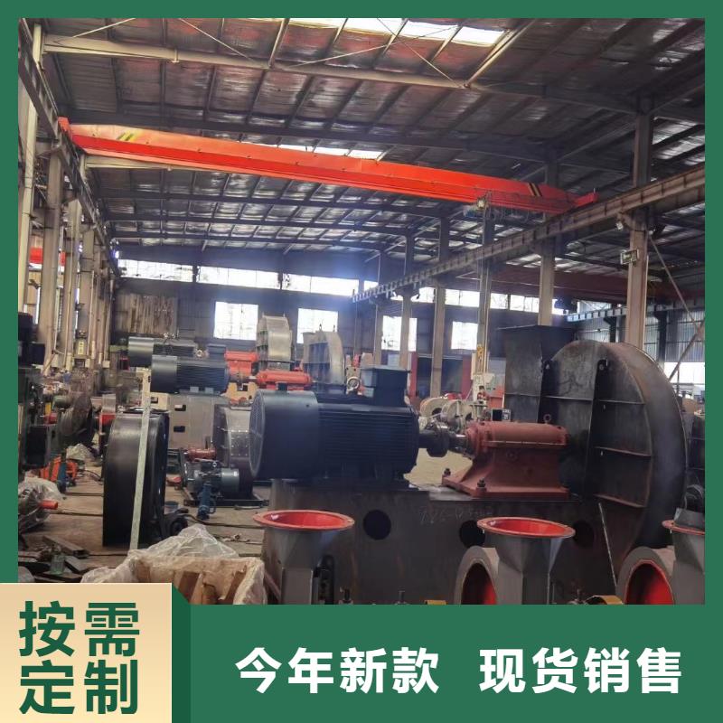 消石灰仓顶风机-消石灰仓顶风机价格低