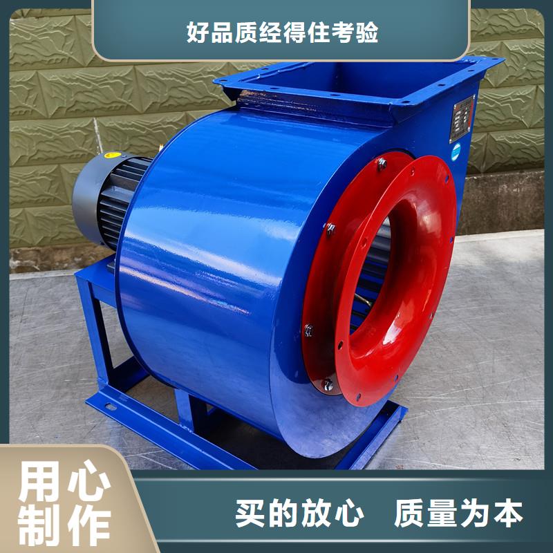 4-72离心风机,【D系列多级离心鼓风机】精品选购-可发货到固始|平桥|许昌|周口|三门峡|鹤壁|商丘|洛阳