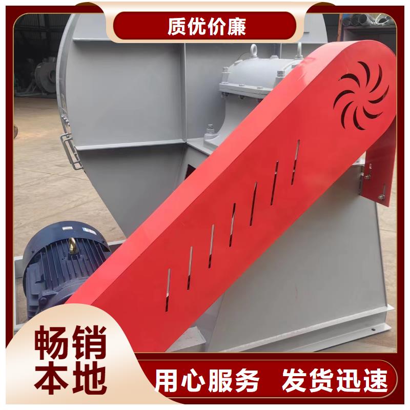 临沂鼓风机_省心省钱