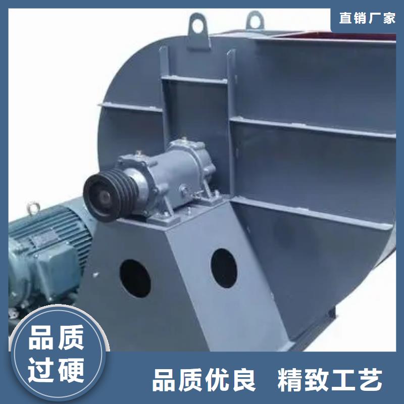 山东风机定制费用