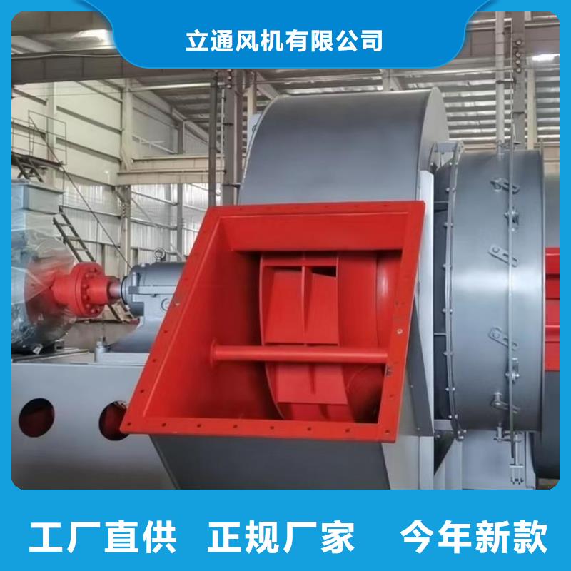 硫化风机可按需定做