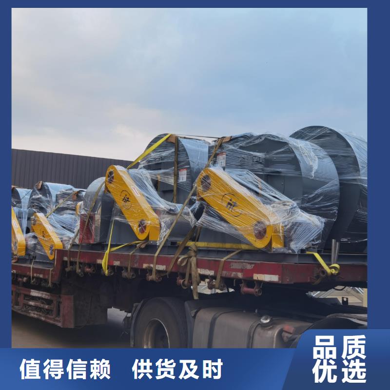 立通风机有限公司防腐风机8-09离心通风机