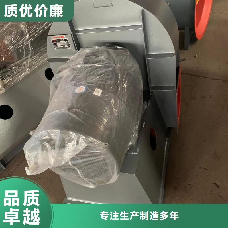 资中|隆昌|成都|眉山|甘孜|南充|雅安|遂宁【4-68离心通风机-D系列多级离心鼓风机厂家质量看得见】-立通