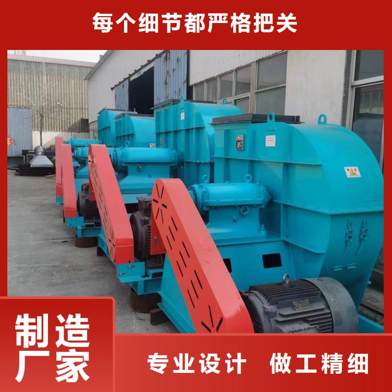 优质www.sdltfj.com-www.sdltfj.com厂家