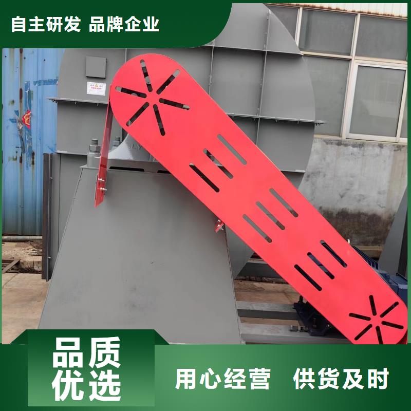 【4-68离心通风机】-罗茨鼓风机优良工艺 立通风机(运城市分公司)