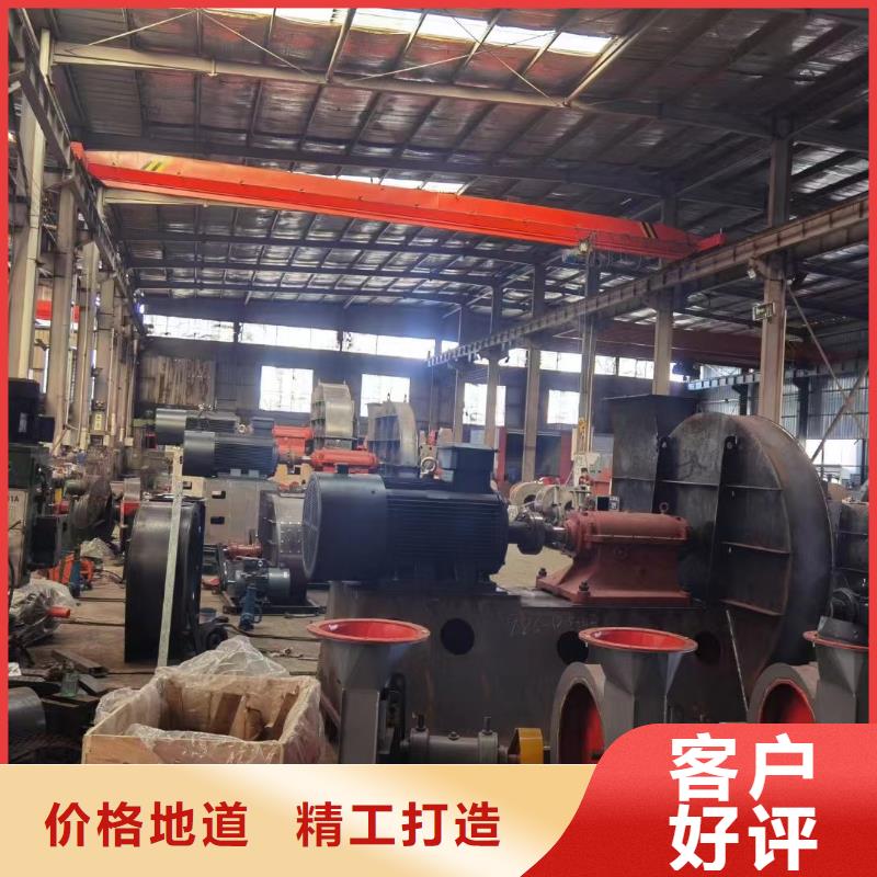 立通风机有限公司塑料风机TX73-04