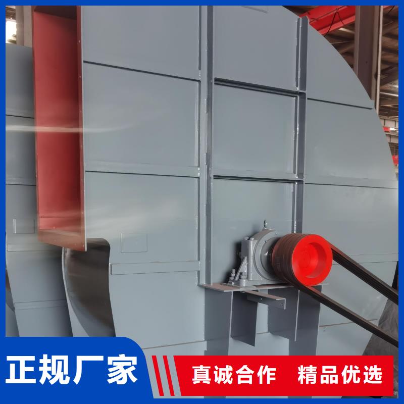 【4-68离心通风机,防腐风机专注品质】-市场覆盖|晋源|万柏林|朔州|长治|吕梁|临汾|晋城|运城-通金宝