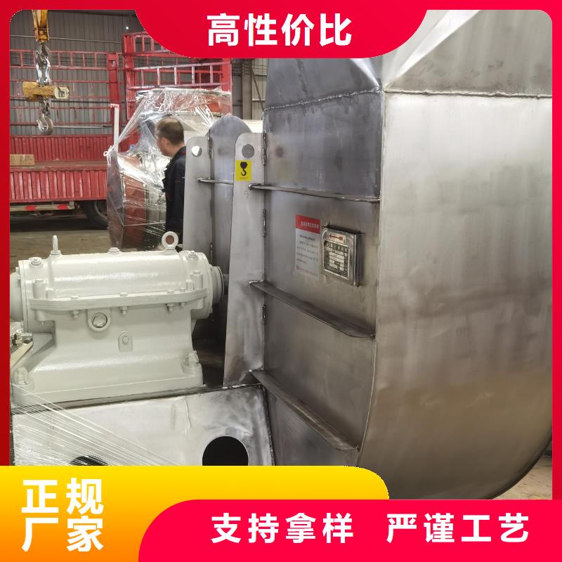 【4-68离心通风机,防腐风机专注品质】-市场覆盖|晋源|万柏林|朔州|长治|吕梁|临汾|晋城|运城-通金宝