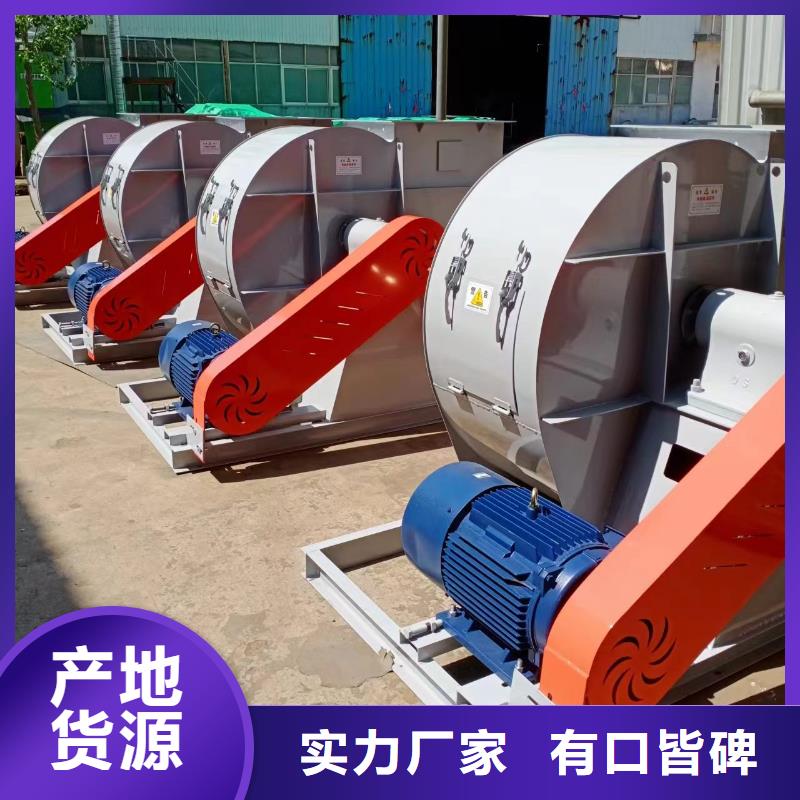 库存充足的专用引风机供货商