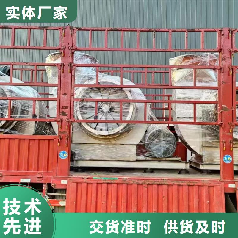 6-51锅炉鼓风机,【高压风机厂家】海量现货直销本地货源