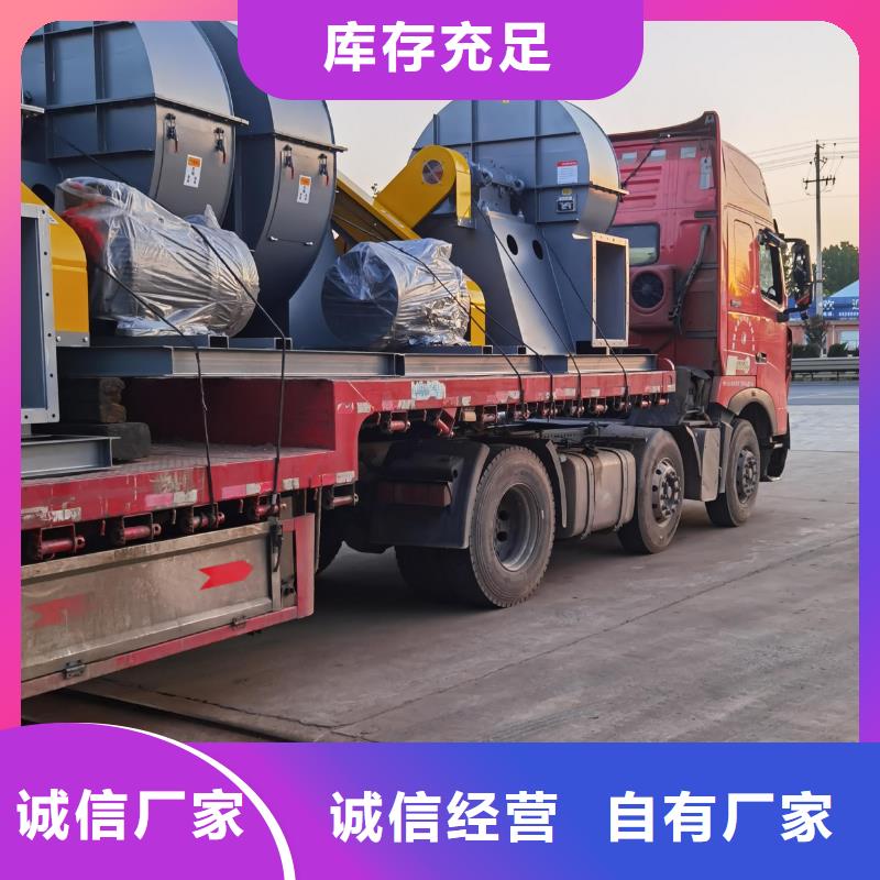 高压风机设计厂家