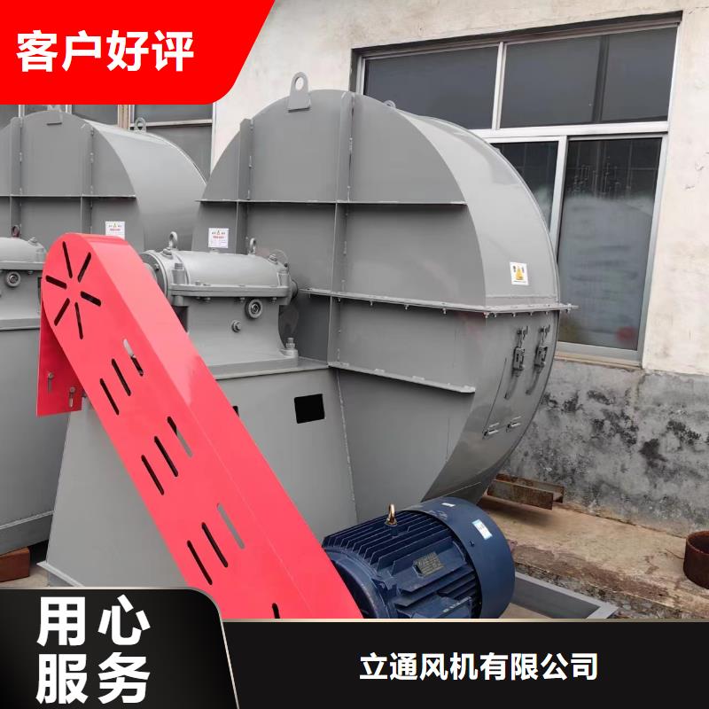 价格合理的尾气风机经销商