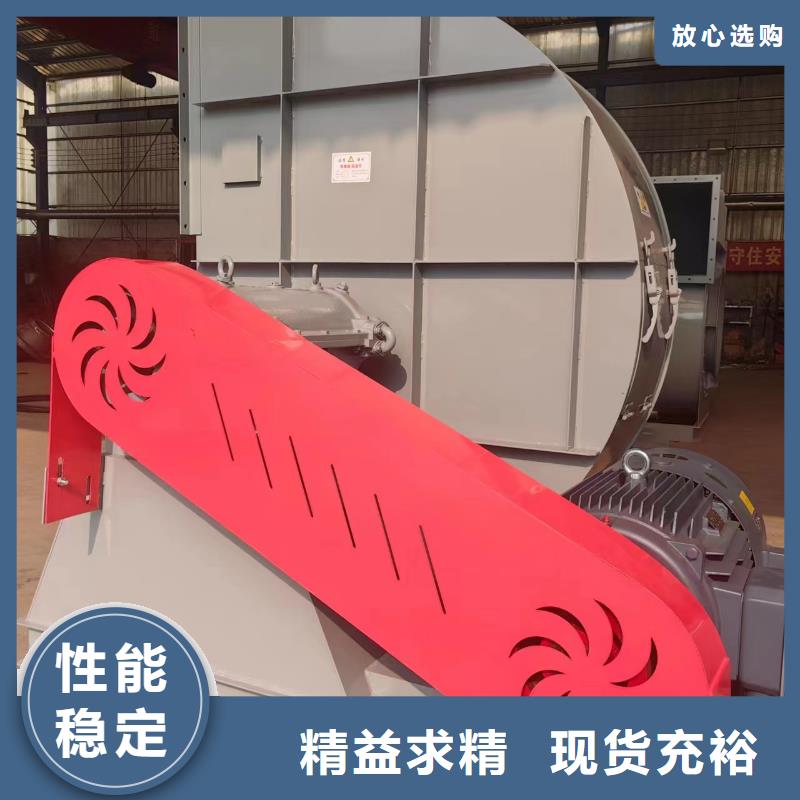 9-19NO5A用户喜爱厂家