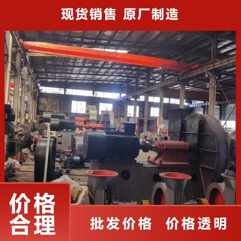 价格合理的尾气风机经销商