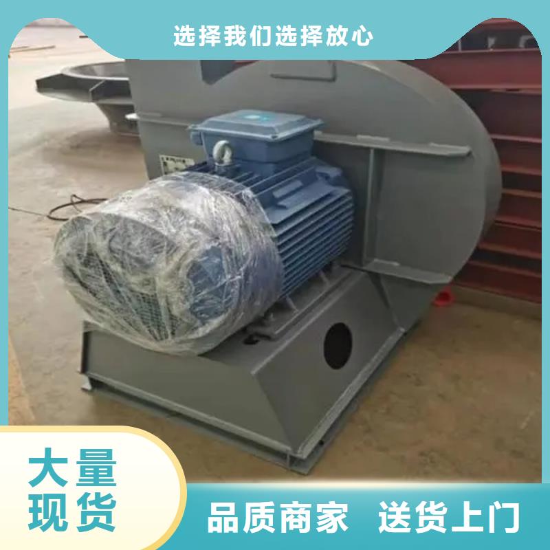 【 8-09高压风机-高压风机厂家一件也发货】同城货源