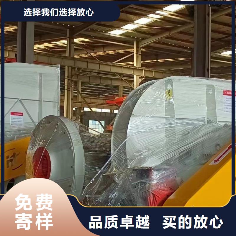 买多级离心鼓风机请到多级离心鼓风机厂家