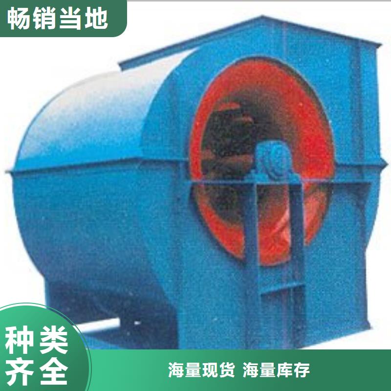 9-19NO5A用户喜爱厂家
