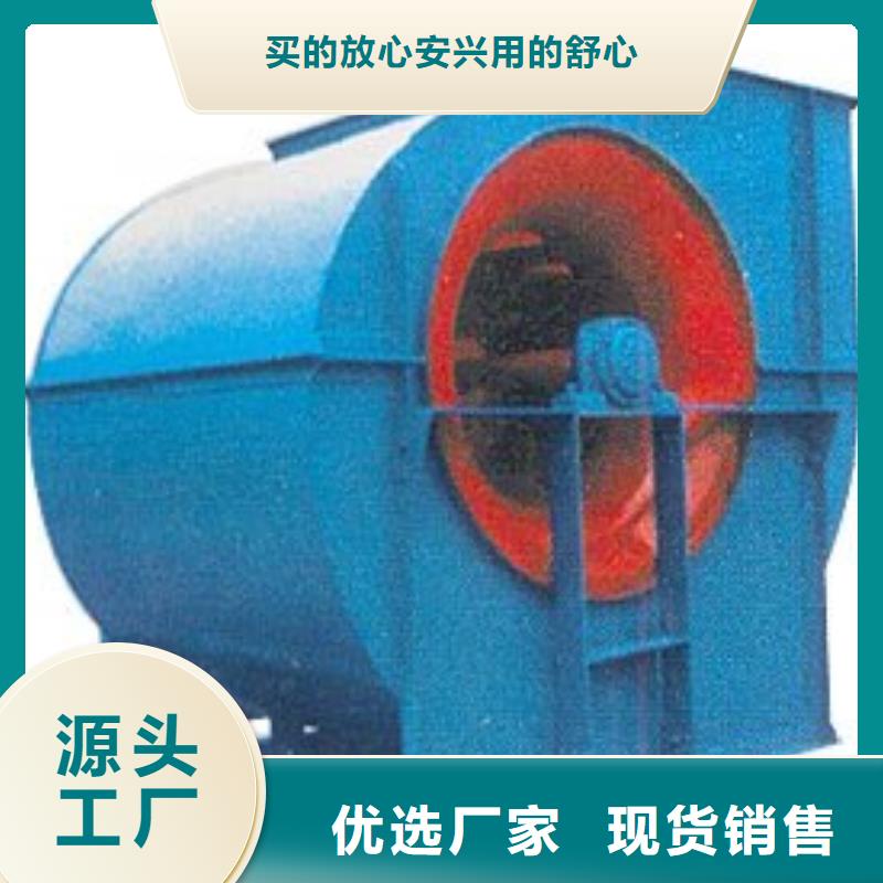 9-12NO8D包你满意