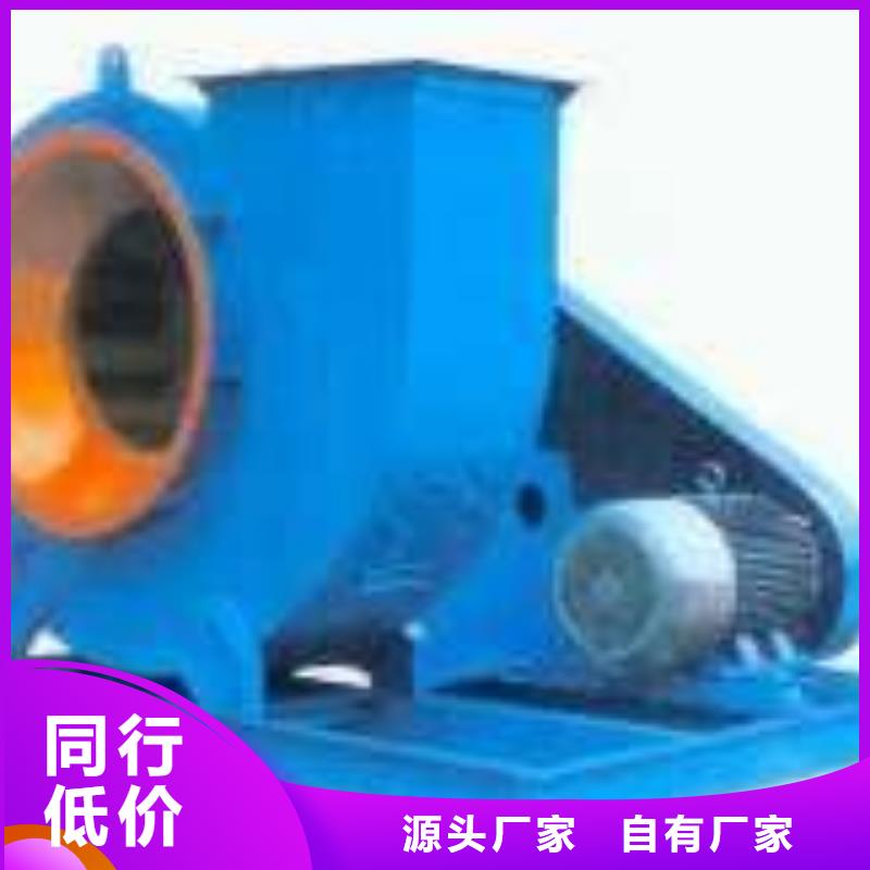 氧化风机在哪里买