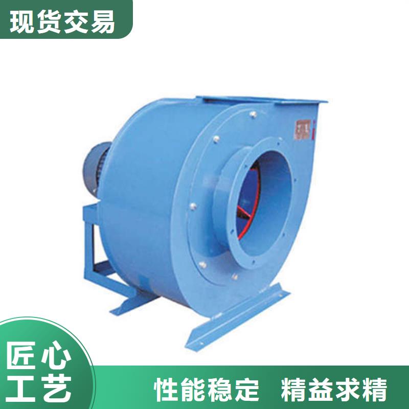 价格合理的尾气风机经销商