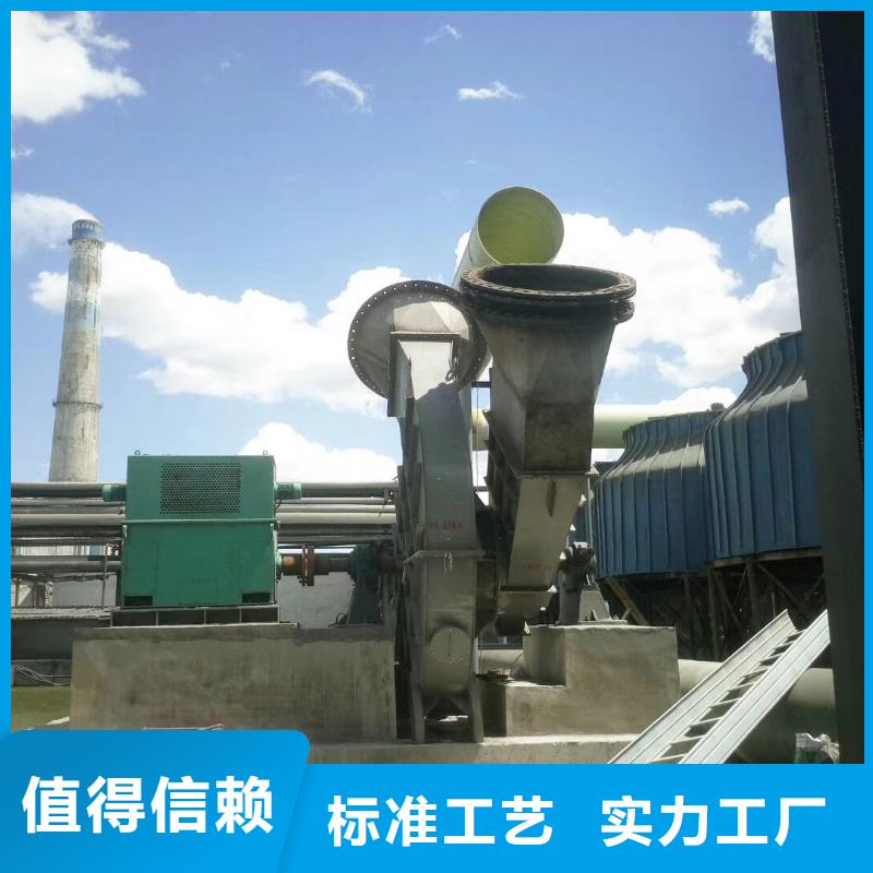 买多级离心鼓风机请到多级离心鼓风机厂家