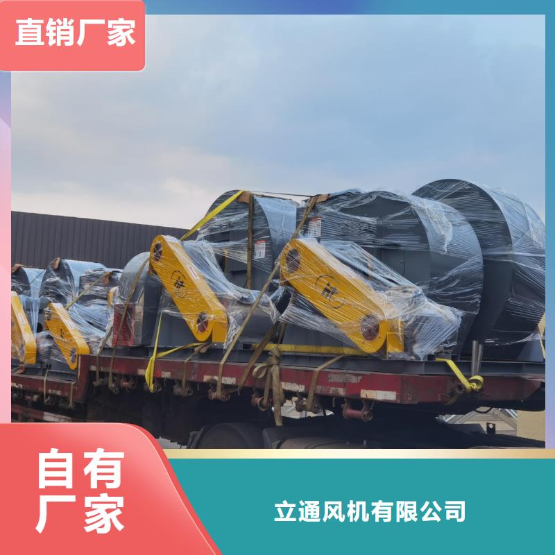 F9-19NO8D厂家市场价
