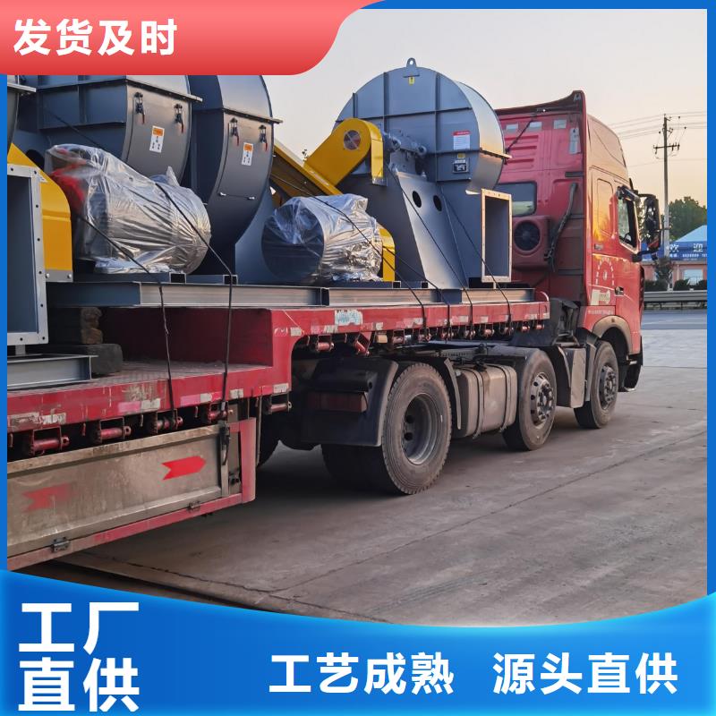 9-19NO5A用户喜爱厂家