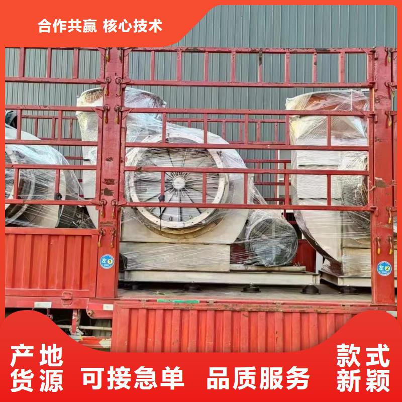 9-19NO5A用户喜爱厂家