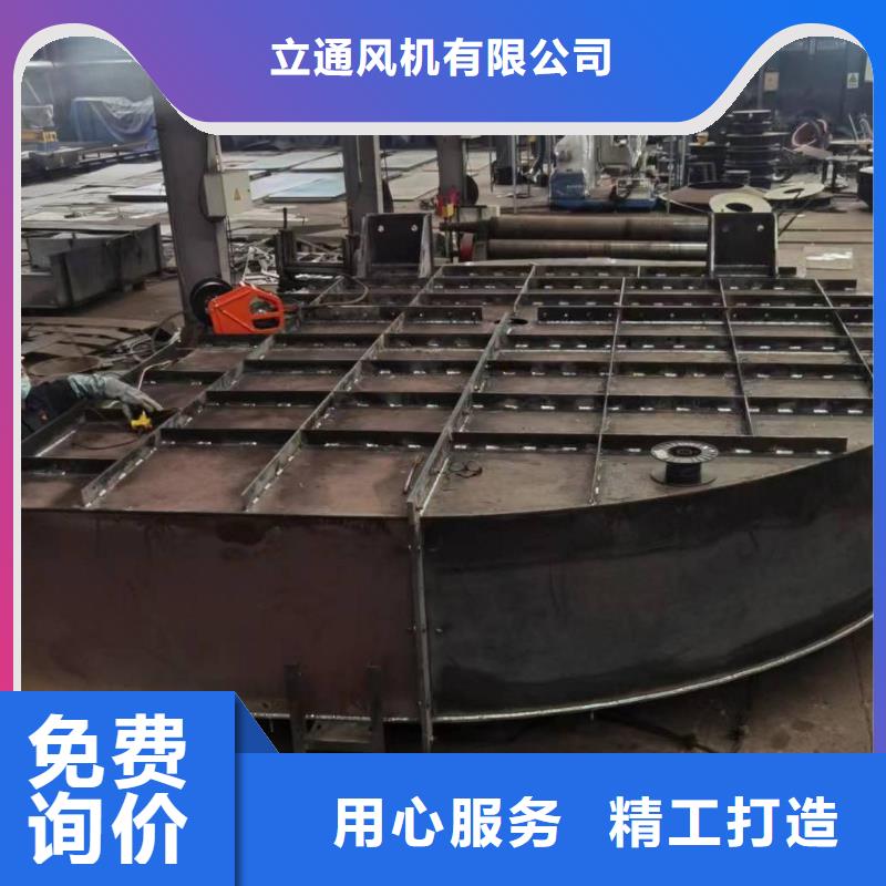 9-19NO7.1D厂家