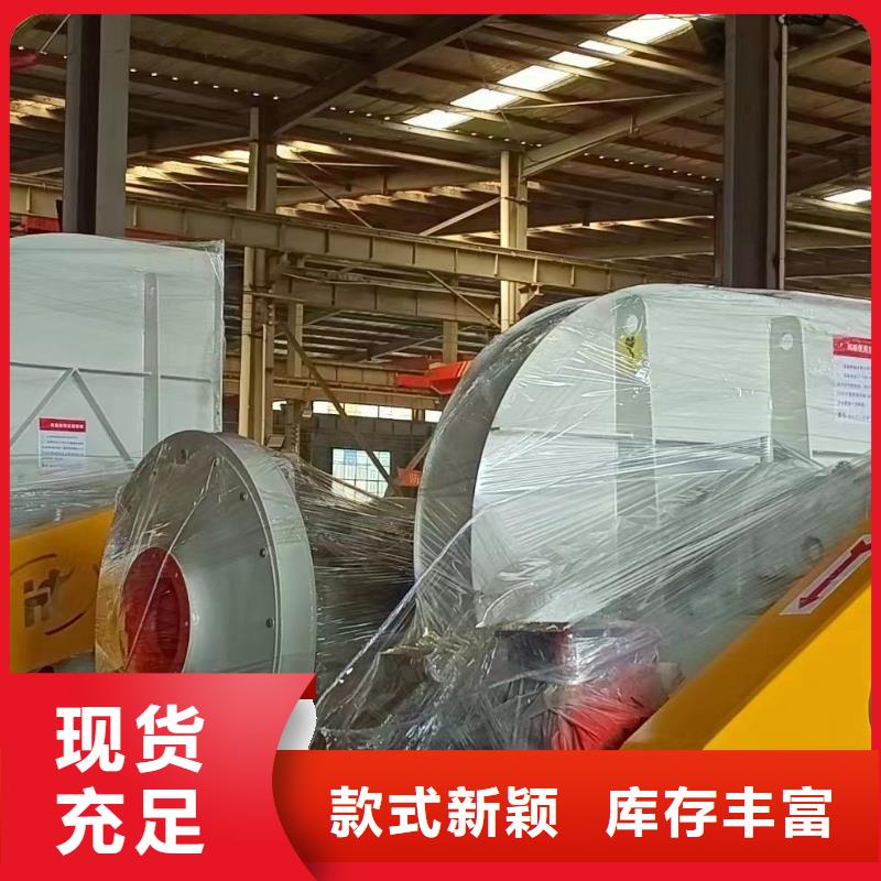 9-19NO5A用户喜爱厂家