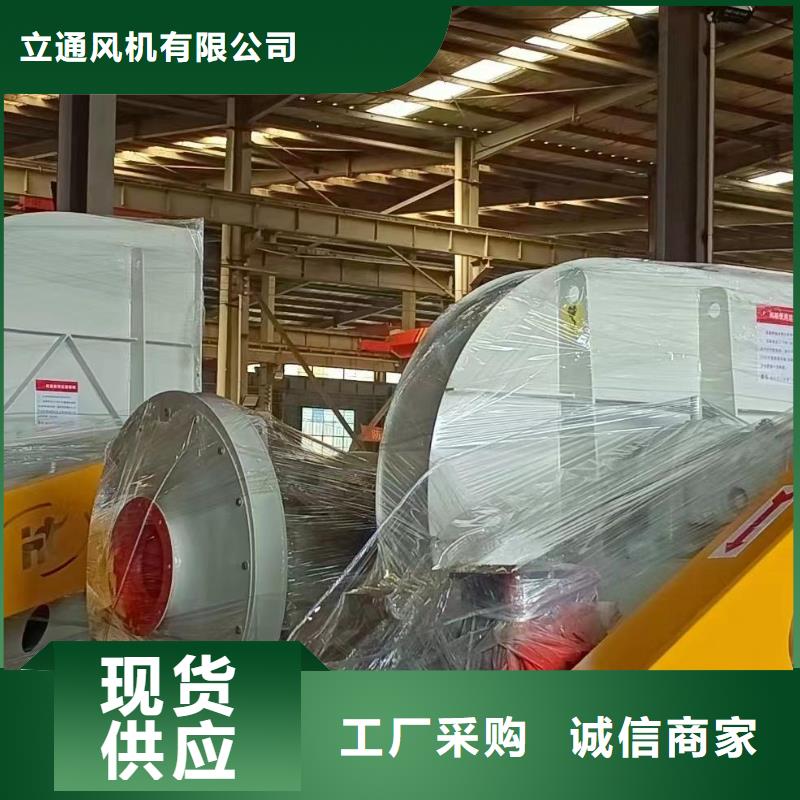 买多级离心鼓风机请到多级离心鼓风机厂家